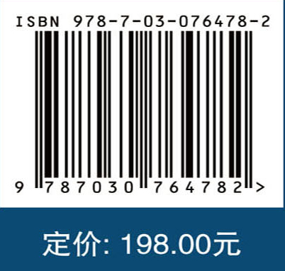 成渝地区中长期大气污染综合防治策略研究