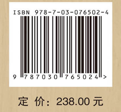 甘肃省砂岩石窟寺风化机理与防控技术研究