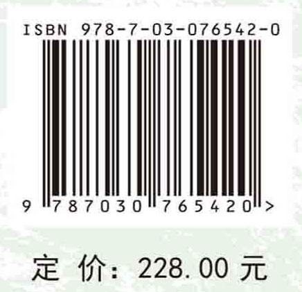 周丛生物研究方法