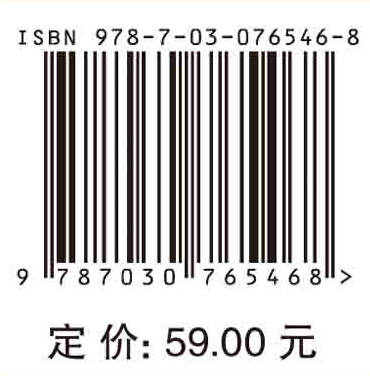 电力电子技术