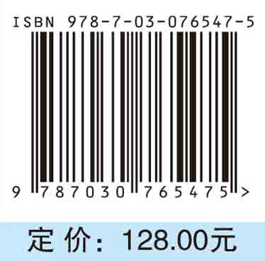 非平稳信号时频分析与分解方法