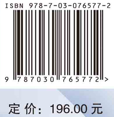 大数据驱动的社群营销模式研究