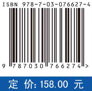 学习认知计算