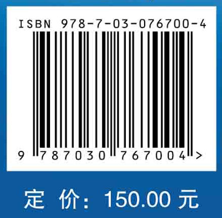 航空发动机总体性能数值模拟及优化