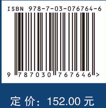 多灾种耦合风险评估方法