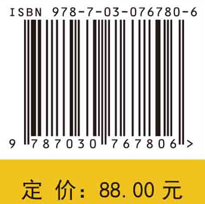 敏感性试验的优化设计及参数估计