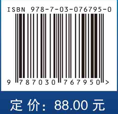 医学统计学计算机操作教程