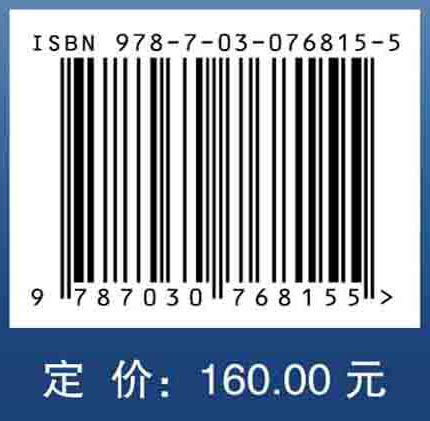 干细胞治疗与干细胞制剂