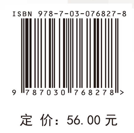 图像传感器及检测技术