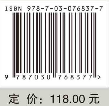 药用蚯蚓现代研究