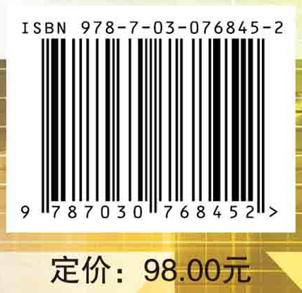 作格语义句法互动研究