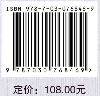 二语信息加工中的社会情感认知