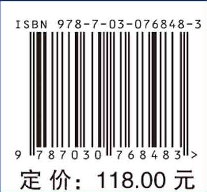 覆冰输电导线舞动激发机理与防舞措施