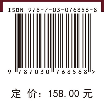 光场量子态相关实验技术