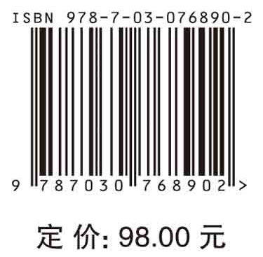 储能科学与工程