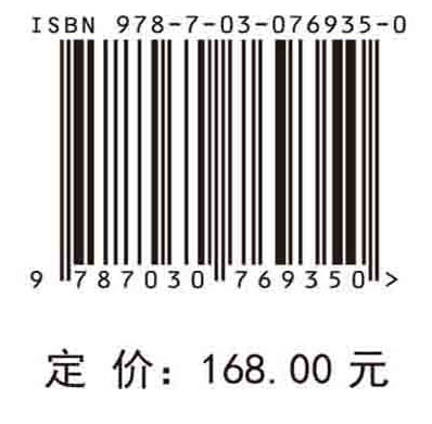 促进重要鱼类自然繁殖的三峡水库生态调度关键技术