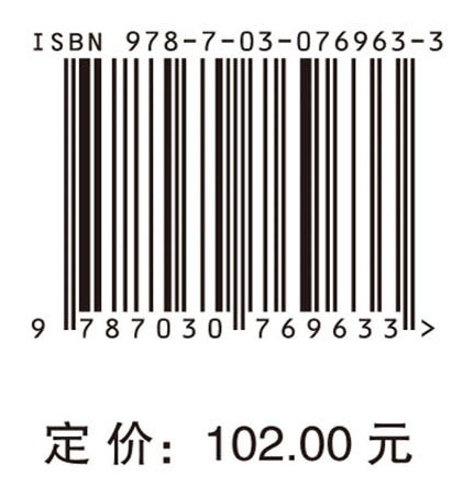 锂产业链风险管理研究