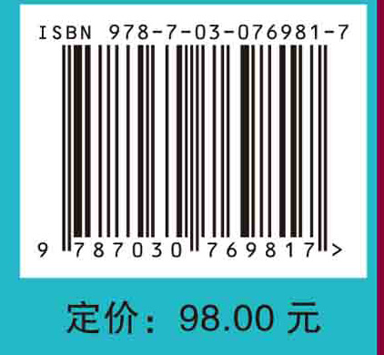压力性损伤与造口护理实践