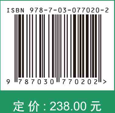 食品接触材料危害物检测与风险评估