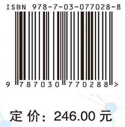 变革与创新：数智时代研究生教育管理