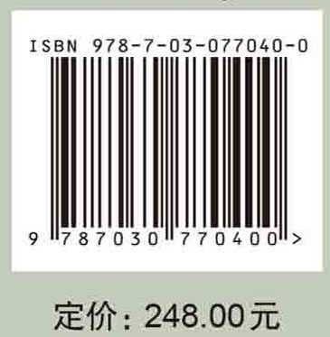 奕世宝用·铜器卷