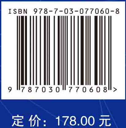 在线广告模式与定价策略优化研究