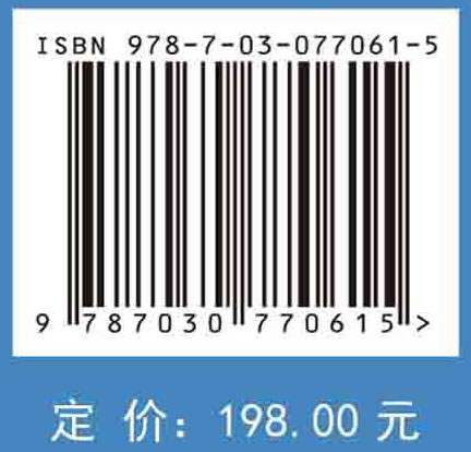 任意形态颗粒离散元方法