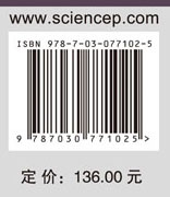 商业模式创新实践的网络基础与理论挑战