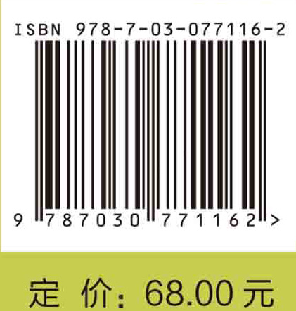 Python二级：桌面应用程序开发