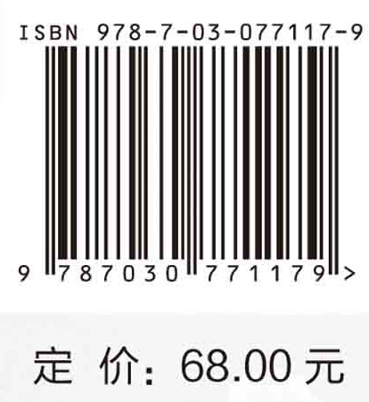 Python三级：机器学习