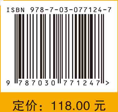 医疗机构消毒灭菌技术岗位培训教程