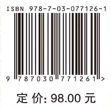 发展地理学