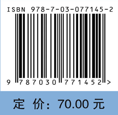 体育舞蹈教学理论与实践