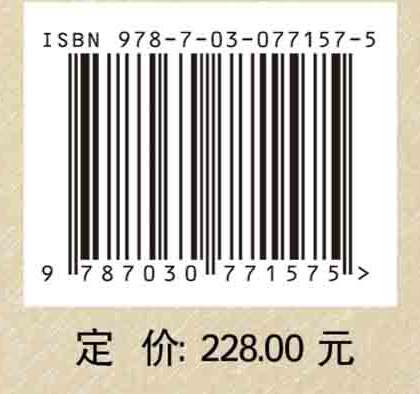 盘龙城与长江文明国际学术研讨会论文集·2019