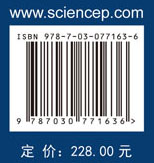 工程结构可靠性分析与风险优化设计