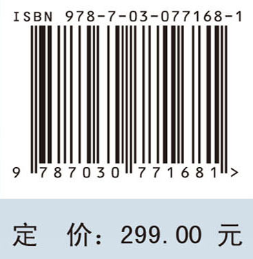 中亚国家大湖流域水土环境与风险评估