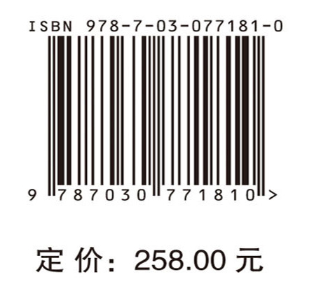 重大工程环境管理与绿色创新