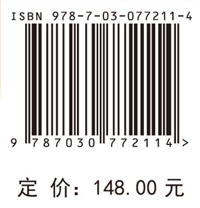粗糙微分方程及其动力学
