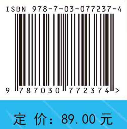 工程数学基础