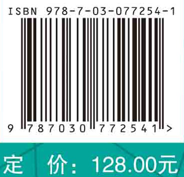 上下联动、衔接互补的医疗服务体系研究