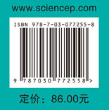 传染性疾病体外诊断试剂发展与质量安全