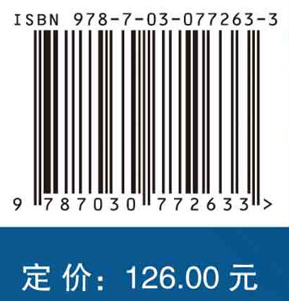 营改增对提升企业竞争力的影响研究