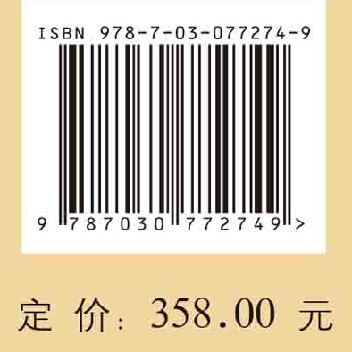 丹江口莲花池墓地