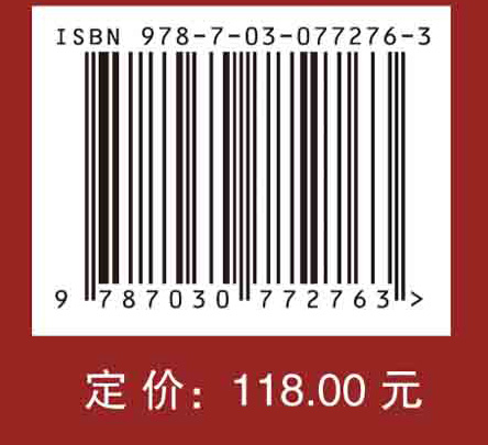 医学影像处理技术学