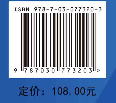 氧/氮杂苯并降冰片烯类化合物的不对称开环反应
