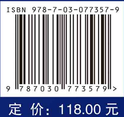 气体绝缘介质分解机制及特征分解产物