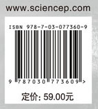 地理信息系统（GIS）实验