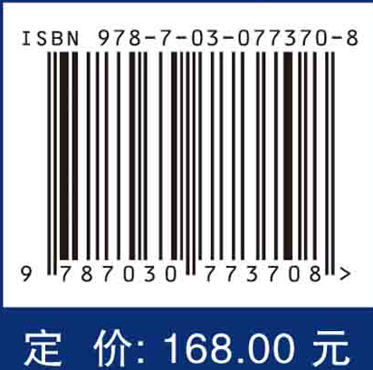 约束集分离与简约ADMM及其在雷达信号处理中的应用