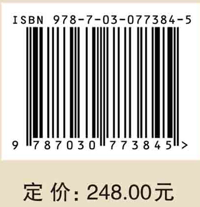 竹材力学