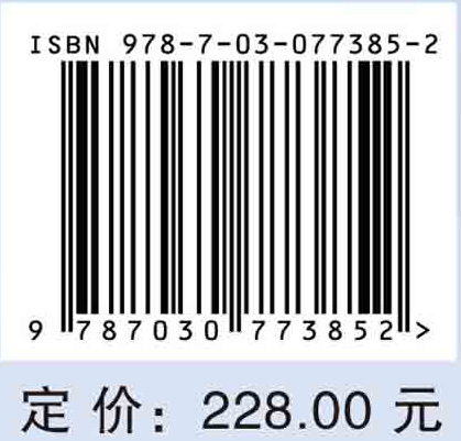 功能梯度结构的热力变形：弯曲、屈曲与振动